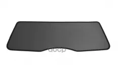 Козырек солнцезащитный 5L0 019 120 VAG