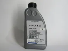 Жидкость трансмиссионная Haldex 0,85л G 060 175 A2