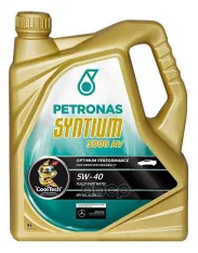 МАСЛО SYNTIUM 3000 AV 5W40 4л ЯВЛЯЕМСЯ