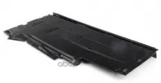 Обшивка днища 8K0 825 208 F VAG