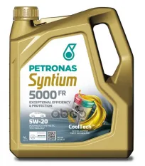 МАСЛО SYNTIUM 5000 FR 5W20 4л ЯВЛЯЕМСЯ