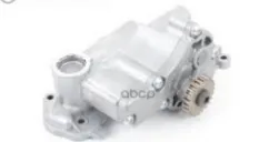 Насос масляный 06J 115 105 AG VAG