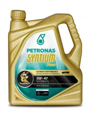 МАСЛО SYNTIUM 7000 E 0W40 4л ЯВЛЯЕМСЯ