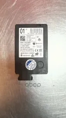 ДАТЧИК РАДАРНЫЙ ЗАДНЕГО БАМПЕРА A 000 905 99 07