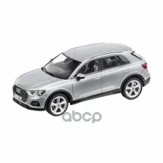 Модель авто Audi Q3, 5011803631 VAG