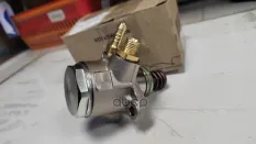 Насос высокого давления 079 127 025 AJ VAG