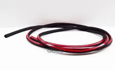 УПЛОТНИТЕЛЬ ДВЕРИ  A0007271300 MERCEDES-BENZ