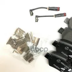 Колодки тормозные задние Sprinter(906)06- ,VW