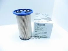 Фильтр топливный картридж 5Q0 127 177 VAG