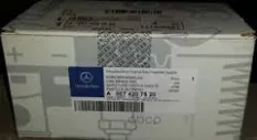 Колодки тормозные передние W204/212 A 007 420 75