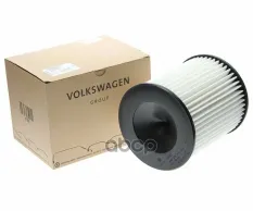 Фильтр воздушный 4N0 129 620 C VAG