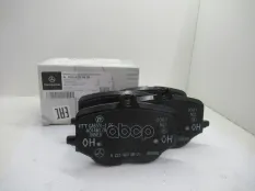 Колодки тормозные задние V223 A 000 420 96 05