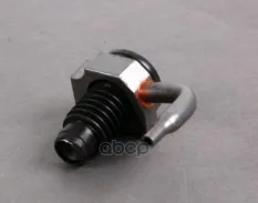 Форсунка подачи масла для охл. 06F103154C VAG