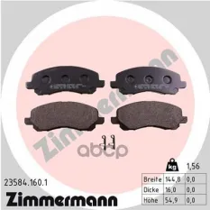 "Колодки тормозные передние" 235841601 Zimmermann