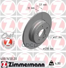 "Диск тормозной задний" 400145020 Zimmermann