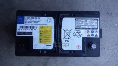 БАТАРЕЯ АККУМУЛЯТОРНАЯ 12V 80AH A0009822108