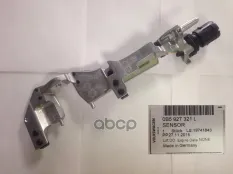 Модуль датчиков, AUDI 0B5927321L VAG