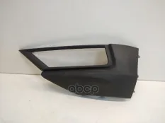 Накладка левой ПТФ, чёрный satinschwarz (VW)