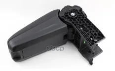 Подлокотник чёрный satinschwarz/серый 6V0864207A