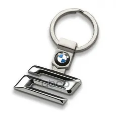 Брелок BMW 2 Серии 80272454648 BMW