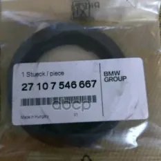 САЛЬНИК 27107546667 BMW