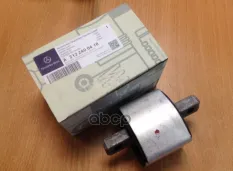 ОПОРА ДВИГАТЕЛЯ A2122400418 MERCEDES-BENZ