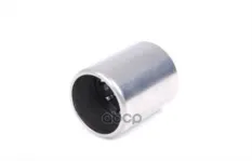 Втулка механизма выбора передач 02A 311 648 C VAG