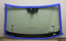 Стекло лобовое (с обогревом) AGR Tiguan'17- 5NR