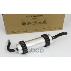 Фильтр топливный корпусной 8W0 127 399 A VAG