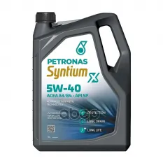 "Масло моторное PETRONAS SYNTIUM X 5W-40 A3/B4 5L"