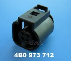 Разъём 4B0 973 712 VAG