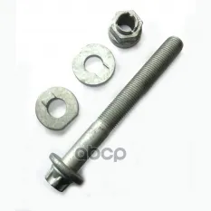 БОЛТ РЕГУЛИРОВОЧНЫЙ A0003331071 MERCEDES-BENZ