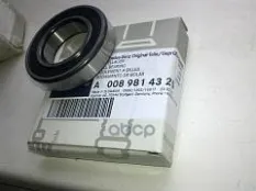 Подвесной подшипник 0039812325 (шт.) 0-1 день