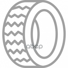 Шины VAG  /R