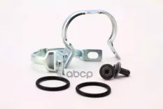Комплект прокладок 3C0898380 VAG