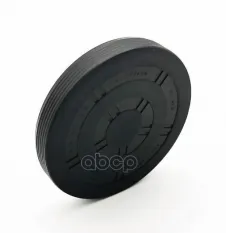 Заглушка КПП 0AM 301 212 A VAG