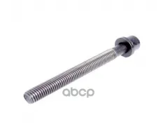 Болт ГБЦ M12x115 068 103 384 A VAG