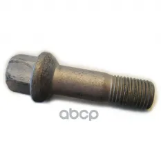 БОЛТ КОЛЕСНЫЙ A0009905307 MERCEDES-BENZ