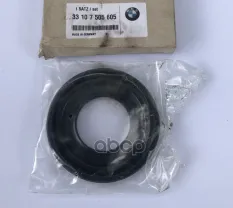 Сальник. 0-1 день 33107505605 BMW