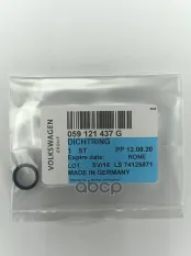 Уплотнительное кольцо 059121437G VAG