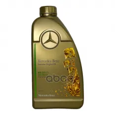 МАСЛО МОТОРНОЕ MERCEDES-BENZ SAE 0W-20 MB 229.71