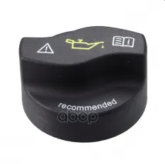 Крышка маслозаливная A0000101685 MERCEDES-BENZ
