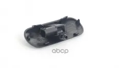 Форсунка омывателя с обогревом 8J0 955 987 G VAG