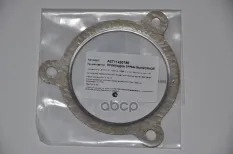 Прокладка турбины M271 A2711420780 MERCEDES-BENZ