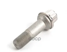 Болт колёсный длинный хром M14*1,5*48.5 A 000 990