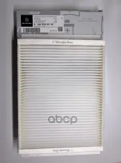 ФИЛЬТР ПЫЛЕВОЙ A1668300218 MERCEDES-BENZ