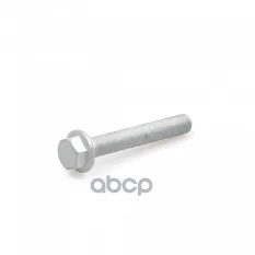 Болт крепления рычага M14x1,5x95 N  105 856 02 VAG