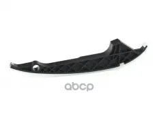 Планка успокоителя 06K109509G VAG