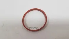 прокладка (шт.) 0-1 день 11617633493 BMW