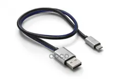 Кабель Micro USB 61 12 2 458 608 BMW